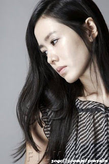 Son Ye jin