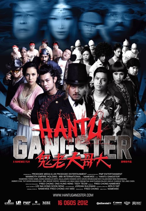 Cerita Master: Hantu Gangster Full Movie