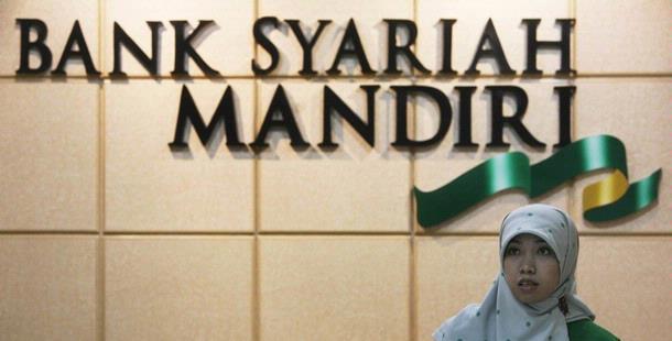 Indonesia in Focus PT  Bank  Syariah Mandiri  wants to be 