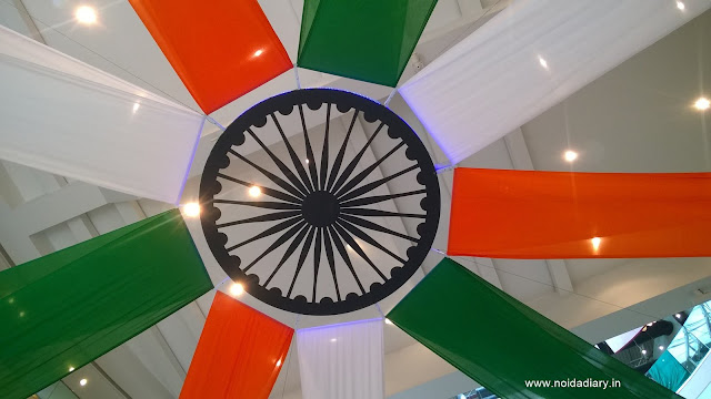 Noida Diary: Noida Independence Day Celebrations