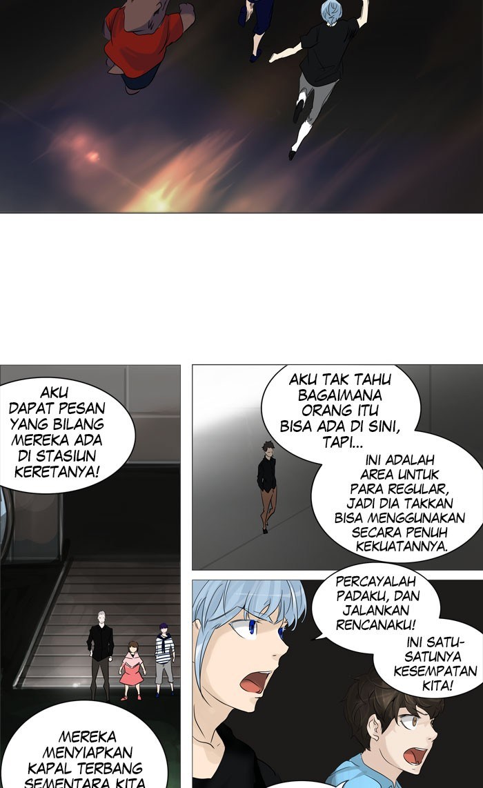 Webtoon Tower Of God Bahasa Indonesia Chapter 238