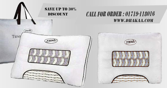 TIENS Health Pillow Price in Bangladesh