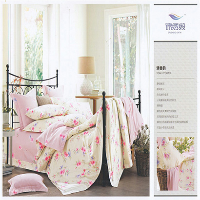 Sprei Cantik Motif Bunga Pink