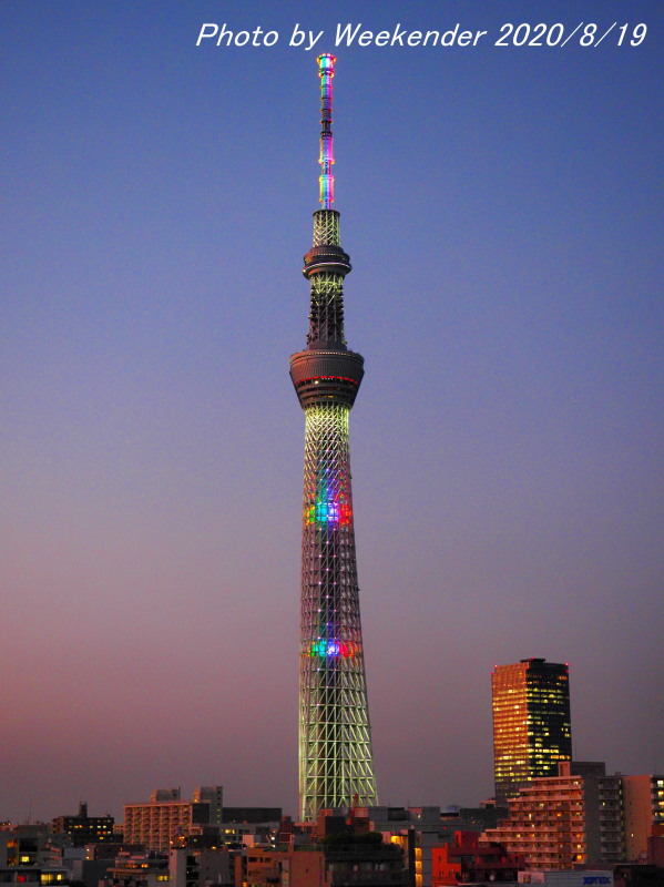 Tokyo Skytree On Weekend 8月