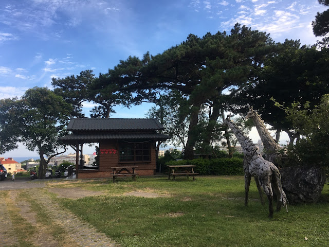 Pine garden 松園別館, Hualien, Taiwan