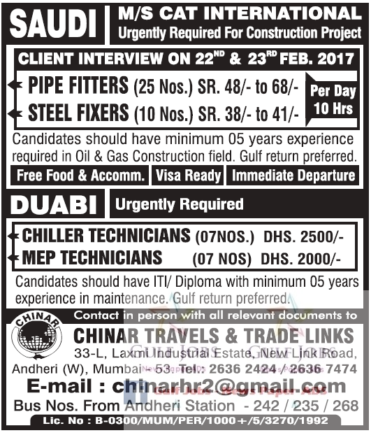 CAT International KSA & Dubai Jobs - free food & Accommodation