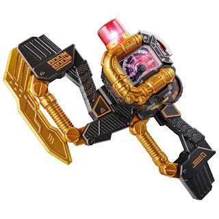 DX Boonboom Change Axe, Bandai