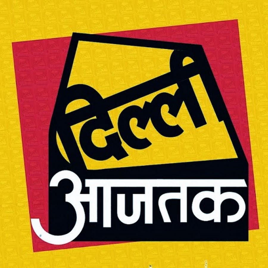 Delhi Aaj Tak - Watch Online Delhi Aaj Tak Channel