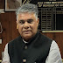  आयुष्मान भारत, प्रधानमन्त्री जन आरोग्य योजना के अन्तर्गत हिमाचल में 144  प्राइवेट व 138 सरकारी अस्पताल इम्पैनल                                                 