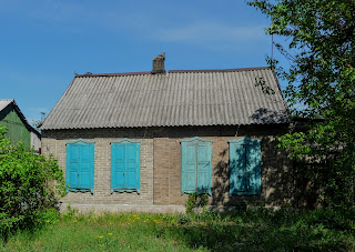 Дружковка. Район Яковлевка. Старая застройка