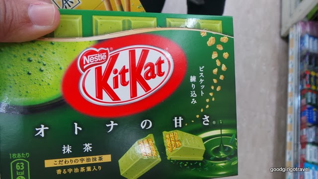 Good girl go travel: Japan Kit Kat Halal atau tidak ? ~sharing