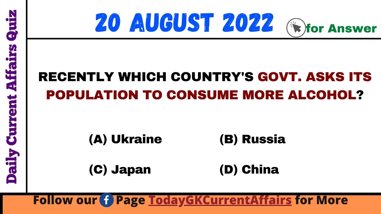 Today Top Current Affairs on 20th August 2022