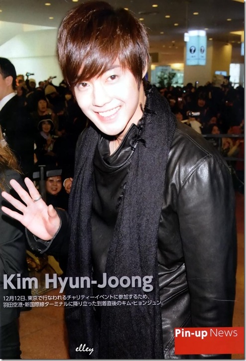 Khj Japan mag1