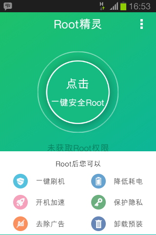 Root Android dgn Root Genius Mobile (tanpa PC)