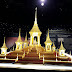 TCDC (Thailand Creative & Design Center )