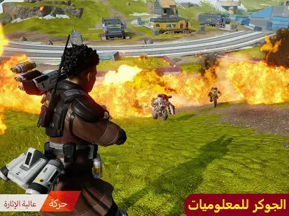 تحميل لعبة ابيكس ليجندز موبايل للاندرويد برابط مباشر Download Apex Legends Mobile