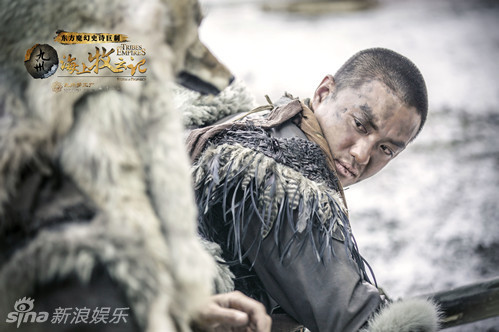 Tribes and Empires: Storm of Prophecy China Web Drama