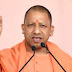 बोले सीएम योगी : गांधीजी खुद में थे महामानव , पहली बार अहिंसा किसी देश की जंग-ए-आजादी में बना सबसे प्रभावशाली हथियार ,आज पूरी दुनिया गांधी के आदर्शों और सिद्धांतों की है मुरीद 