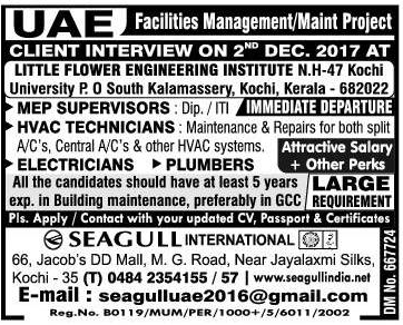 Facility Management co jobs for UAE