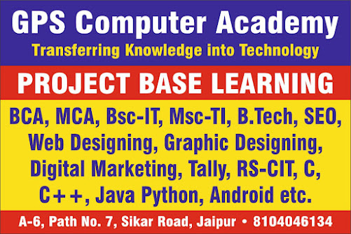 GPS CLASSES