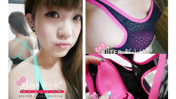 小如動感光波