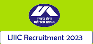 United India Insurance Company Limited (UIIC) Requirement 2023