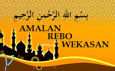 hukum shalat tolak bala - doa tolak bala setelah sholat - sholat tolak bala dalam islam - waktu sholat lidaf'il bala - hukum shalat tolak bala dalam islam - niat sholat bala - tata cara sholat tolak bala rebo wekasan - niat mandi tolak bala