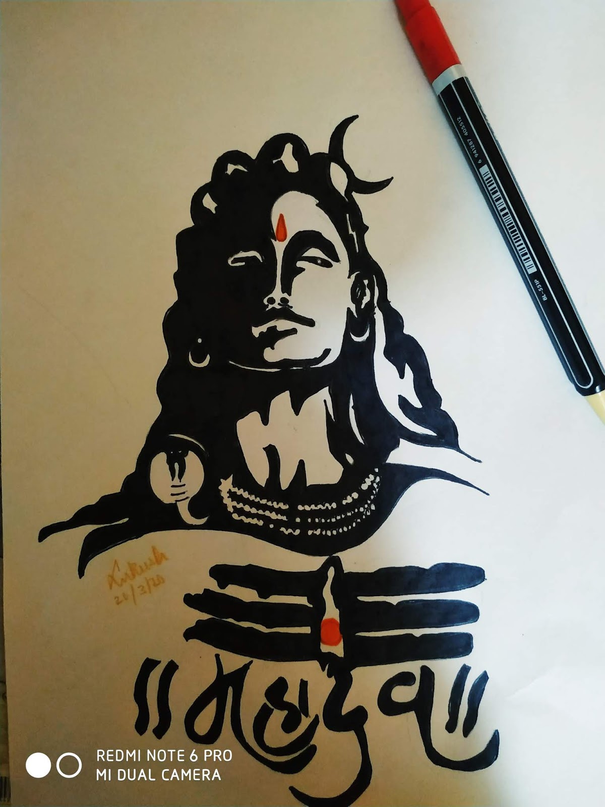 Mahakal | Shiva devotional Gift Idea For Mahakaleshwar Jyotirlinga Vister 