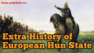 Extra History of European Hun State || The Turkish States