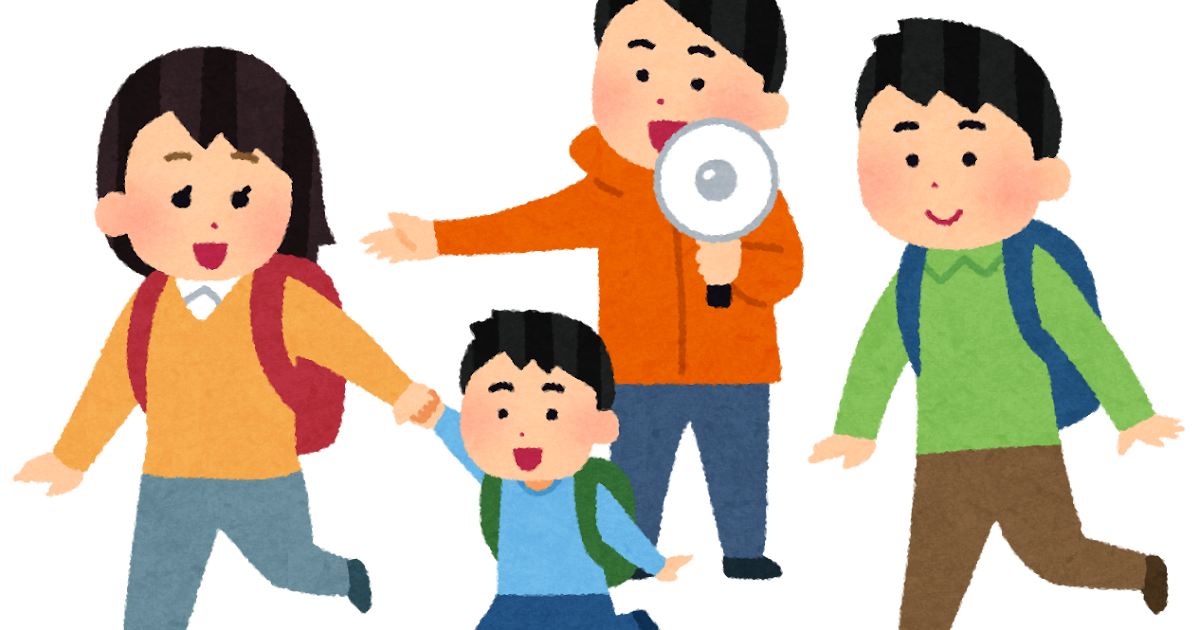 誘導する人のイラスト かわいいフリー素材集 いらすとや 誘導する人のイラスト かわいいフリー素材集 いらすとや