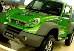 Carro 100% brasileiro.