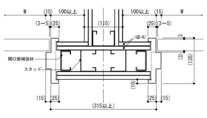 4-24-5　T型壁部　建具納まり