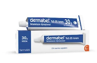 DERMABEL Cream كريم