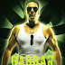 Gabbar 2014 Watch Full Movie Online in HD Quality & Free Download