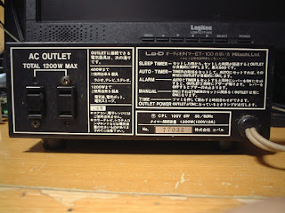 日立Lo-Dのオーディオタイマー ET-100