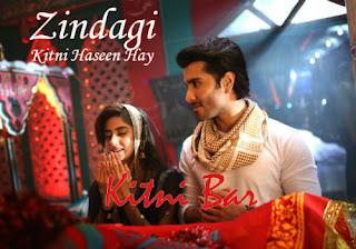 Kitni Bar Lyrics - Zindagi Kitni Haseen Hay