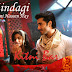 Kitni Bar Lyrics - Zindagi Kitni Haseen Hay | Sukhwinder Singh