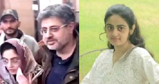 Dua Zehra's parents won custody of their daughter