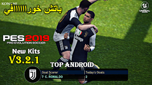  PES 2019 Mobile 