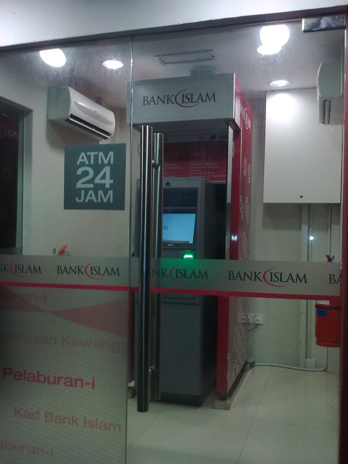 RAZAK NORDIN BERPESAN ;: Mesin ATM Bank Islam Mula 