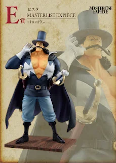 Ichiban Kuji One Piece Whitebeard Pirates: Old Man and Sons, Bandai