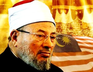 Biodata Ulama Tersohor Dunia, Yusuf al-Qaradhawi