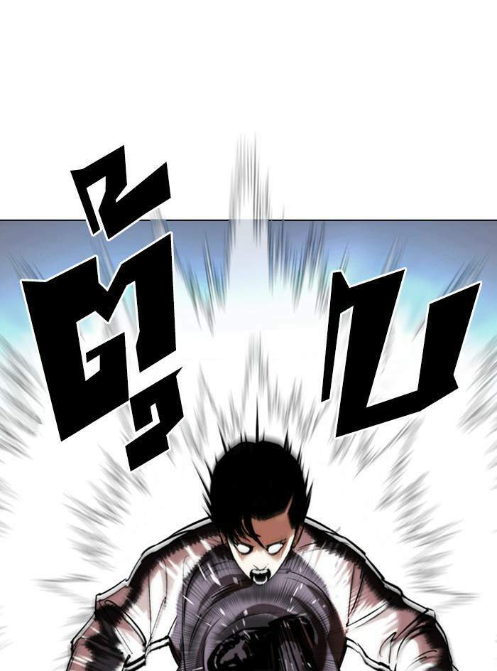 Lookism ตอนที่ 331