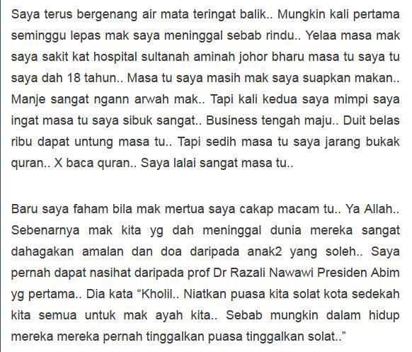 Doa Arwah Ibu Bapa - Kumpulan Doa