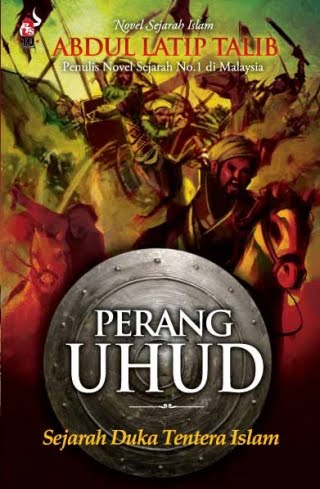 ABDUL LATIP TALIB: PERANG UHUD DAN EDISI JIMAT 50 TOP NOVEMBER