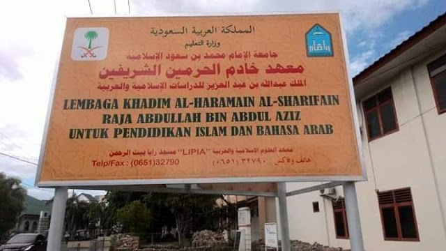 Beasiswa Persiapan Bahasa di LIPIA Aceh (Cabang Universitas Imam, Arab Saudi)