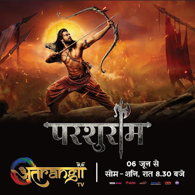 Parshuram Serial atrangii tv