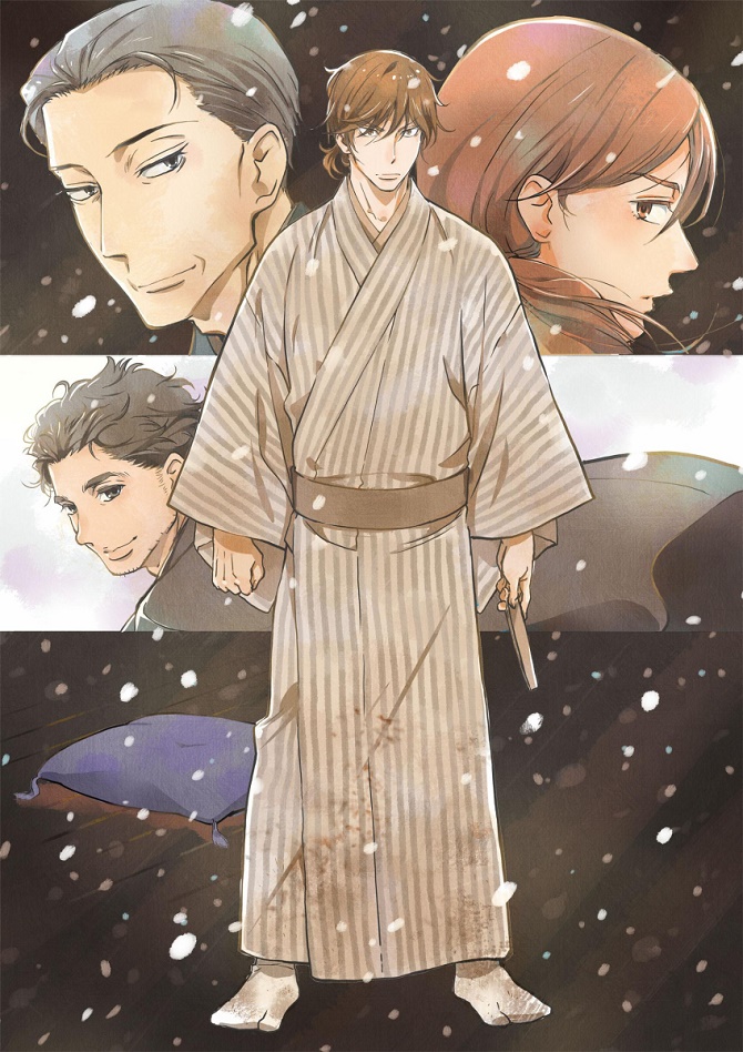 Shouwa Genroku Rakugo Shinjuu anime