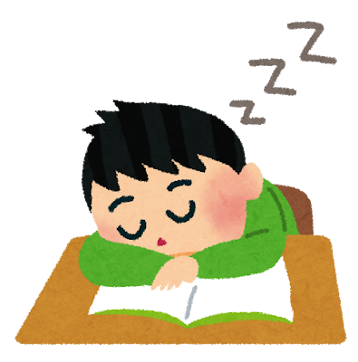 睡魔に負けるな 勉強中の眠気の吹き飛ばし方