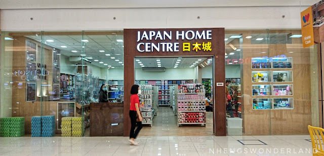 Japan Home Centre - WalterMart Mall Antipolo